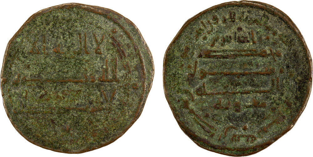 Obverse Description